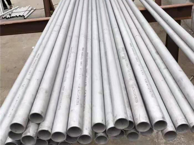 不銹鋼無(wú)縫管